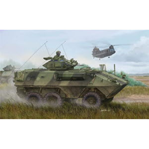 TRU01502 1/35 Canadian AVGP Grizzly (Early)